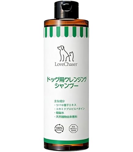APDC ティーツリーシャンプー・コンディショナー 5Lセット 楽天市場】APDC ティーツリーシャンプー5L×コンディショナー5L セット